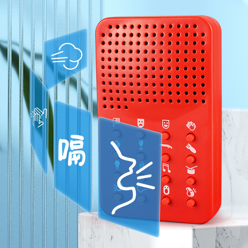 Electronics Gadgets To Gift - Compact Funny Sound Machine 16 Sound