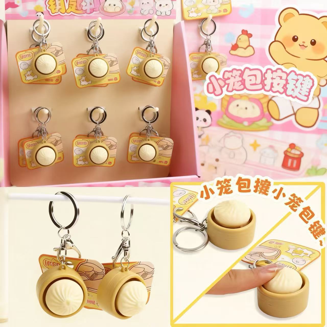 Mini Squishy Dumplings Button  - Electronics Latest Gadgets review and price