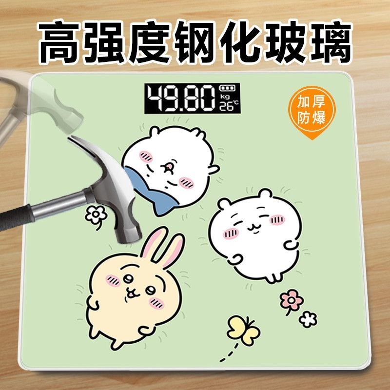 Cute Chiikawas Body Fat Scale  - Body Fat Scale Smart review and price