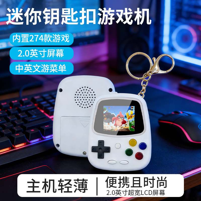 2026 H3 Mini Handheld Game Con - Handheld Game Console review and price