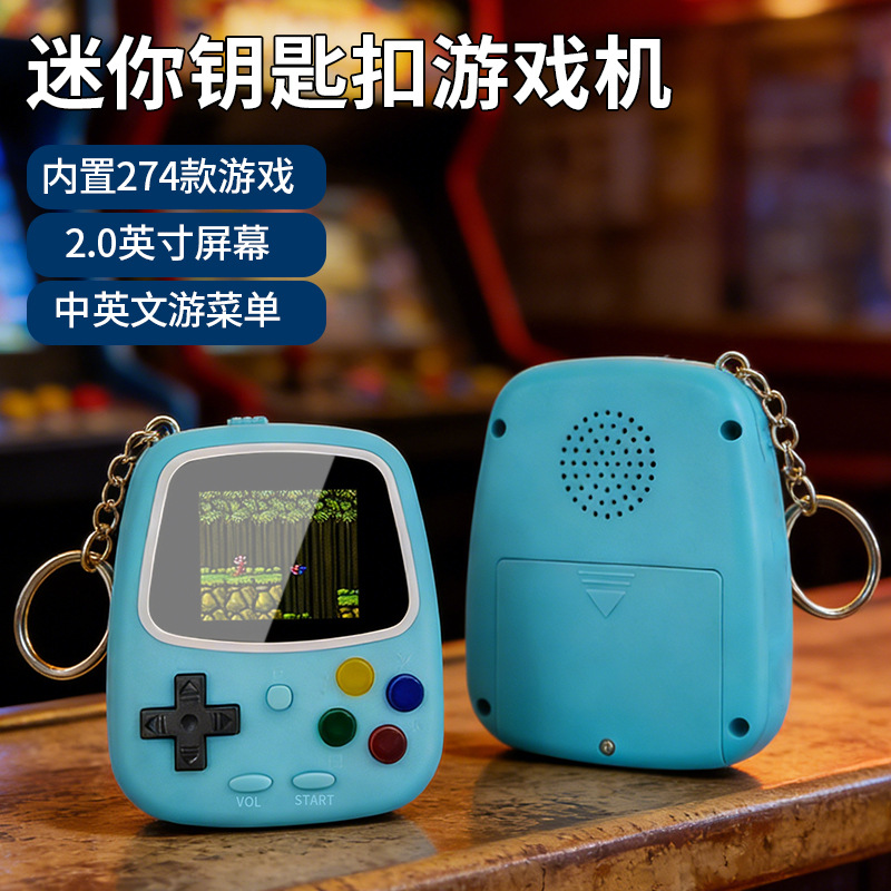 2026 H3 Mini Handheld Game Con - Handheld Game Console review and price