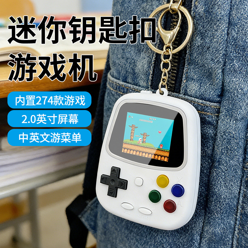 2026 H3 Mini Handheld Game Con - Handheld Game Console review and price