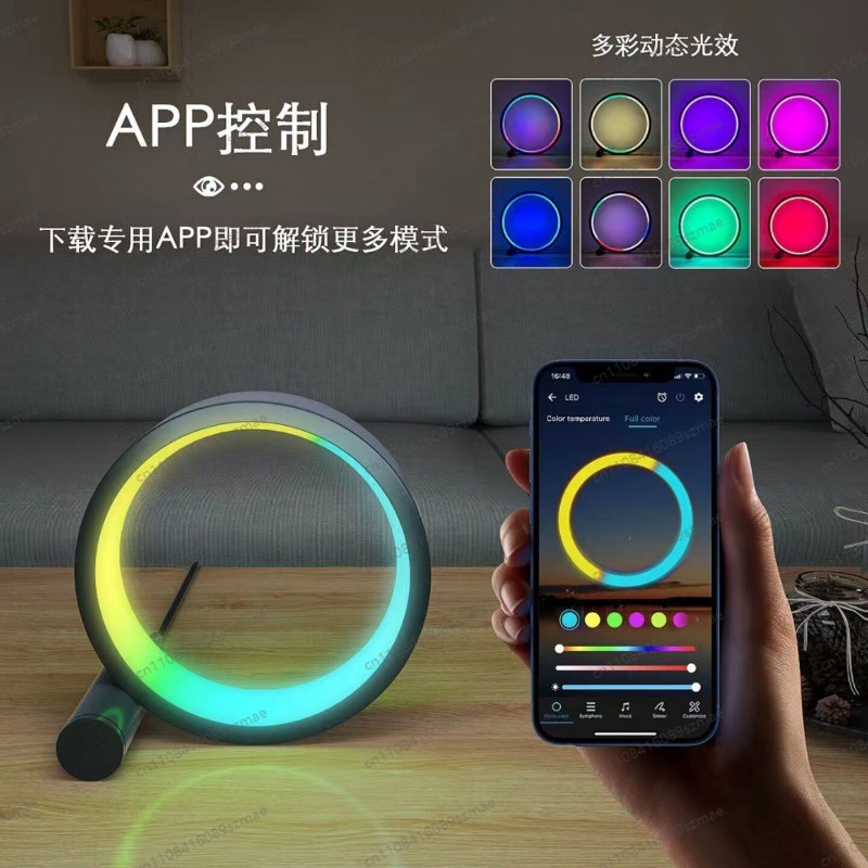 RGB Desktop Ambient Light Crea - Rgb Desk Lamp Smart review and price