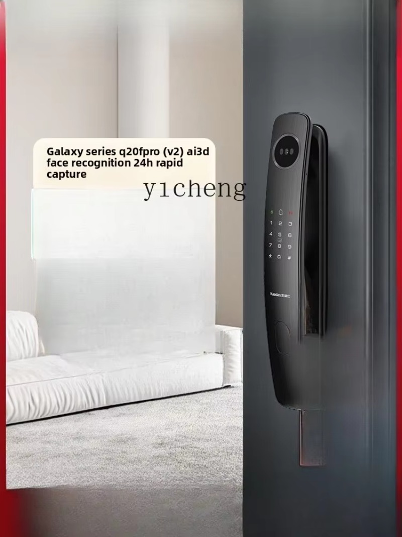 C19- Face Facial Recognition F - Electronics & Gadgets Icon review and price