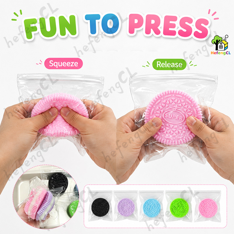 SUPER Cookie TPR Squishy ASMR  - Electronics Latest Gadgets review and price