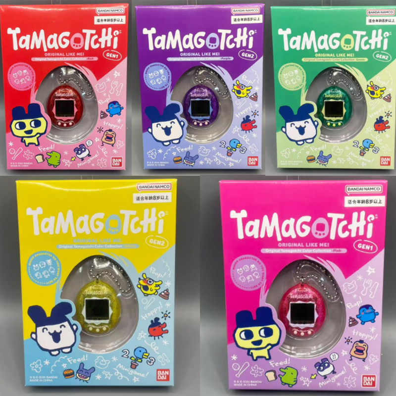 Bandai Tamagotchi Original Re- - Handheld Game Console review and price