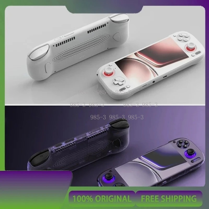 Handheld Game Players Qualcomm - Handheld Game Console review and price