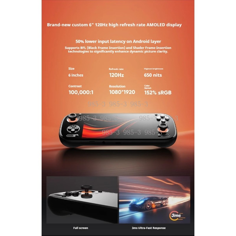 Handheld Game Players Qualcomm - Handheld Game Console review and price