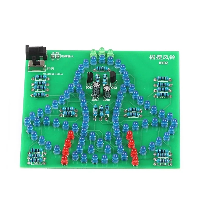 Laboratory Swing bells Wobbly  - Electronics & Gadgets Icon review and price