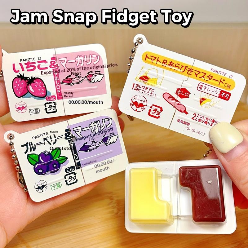 1Pc Mini Jam Snap Fidget Toys  - Electronics Latest Gadgets review and price
