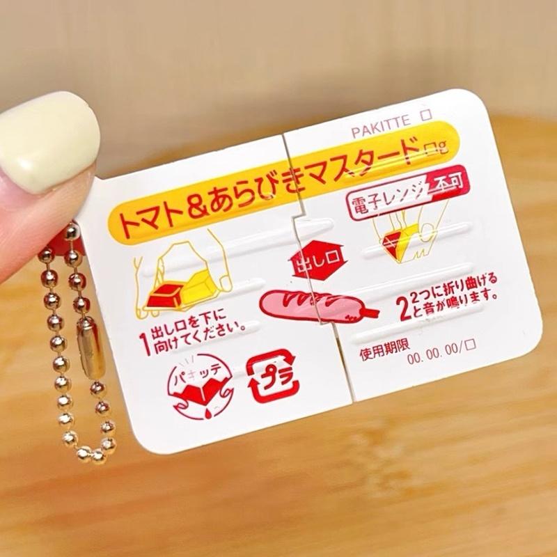 1Pc Mini Jam Snap Fidget Toys  - Electronics Latest Gadgets review and price