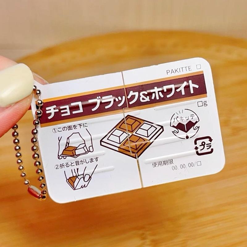 1Pc Mini Jam Snap Fidget Toys  - Electronics Latest Gadgets review and price