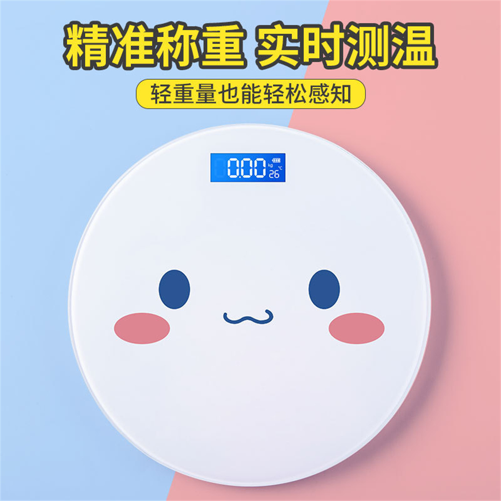 2024 Cute Pink Magic Array Bat - Body Fat Scale Smart review and price
