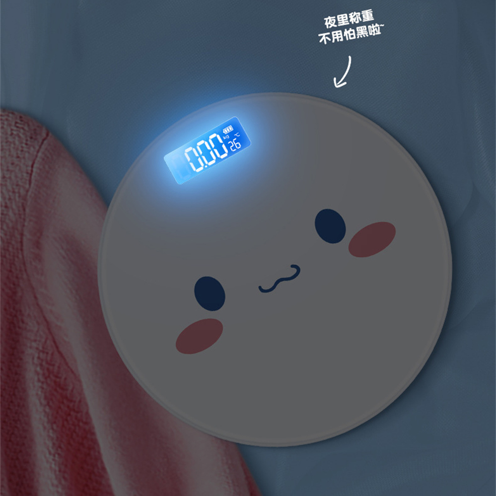 2024 Cute Pink Magic Array Bat - Body Fat Scale Smart review and price